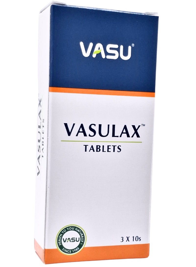 فاسولاكس 30 حبة-ملين لطيف لتخفيف الإمساك